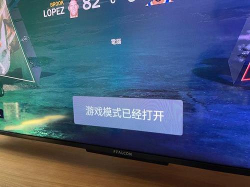 ps5连电视延迟