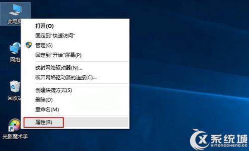 电脑鼠标右键能画线是怎么回事