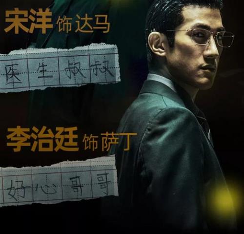 误杀有什么刑事责任