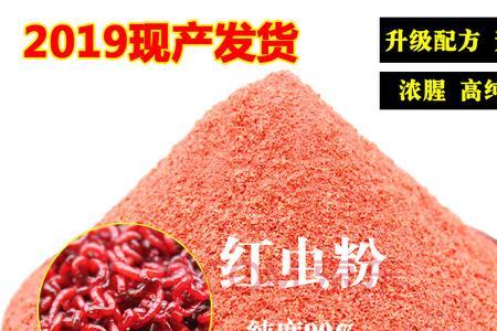 虾饵和蚯蚓钓鲫鱼哪个效果好