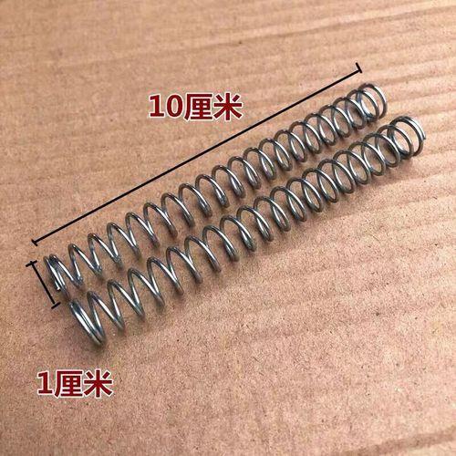 三轮车挂挡回位簧怎么安装