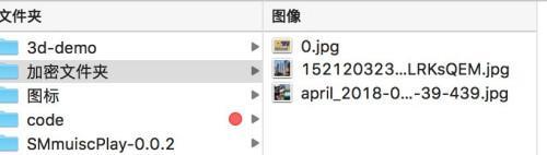 苹果13怎么把照片做成文件夹