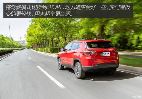 广汽菲克jeep天窗开不开怎么处理