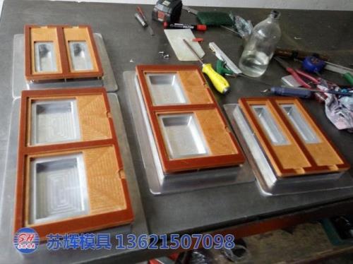 吸塑铜模怎样刷掉铜粉