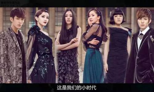 小时代原著最后结局是什么
