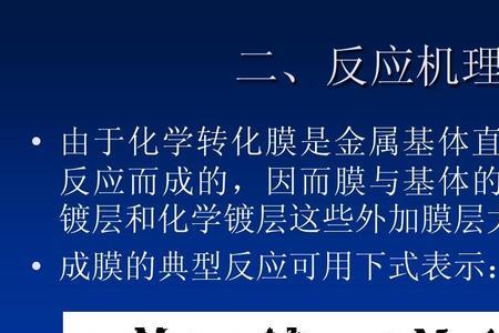 加介质是什么意思