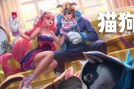 王者官配cp共有多少