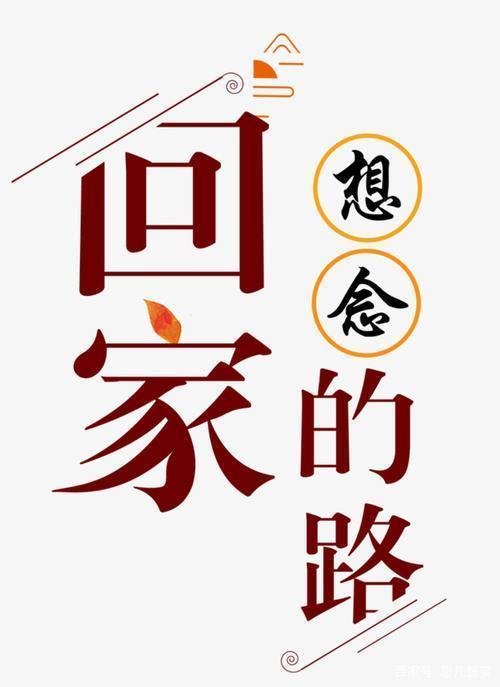 弥姓为什么百家姓里没有