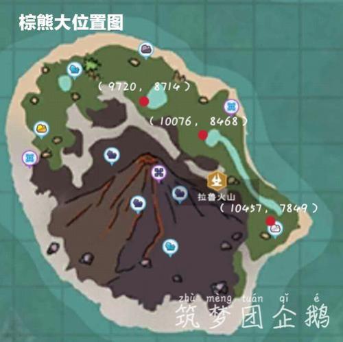 创造与魔法旧面包岛宝箱位置。