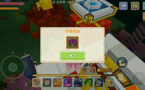 奶块驯服羊要多少饲料