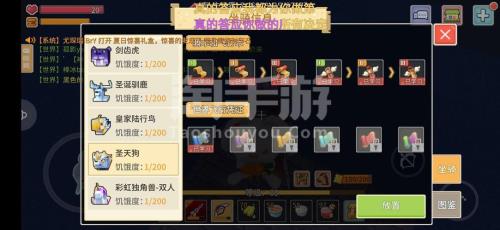 4399奶块15岁可以玩多长时间