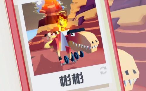 疯狂动物园骷髅霸王龙如何驯服