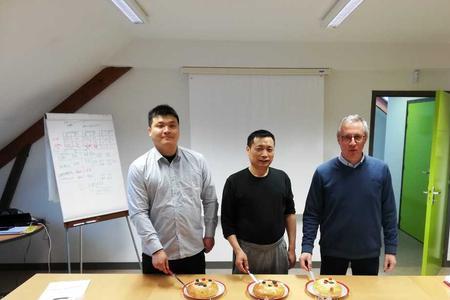 利信计划是干什么的