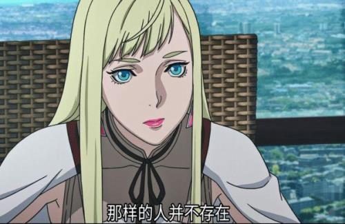 哈撒韦诺亚结局