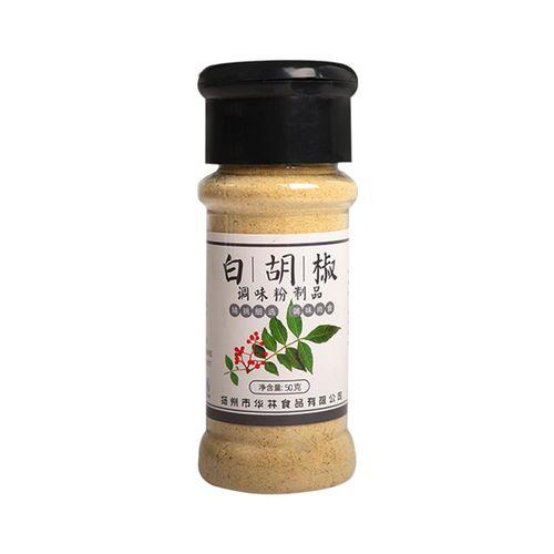 胡椒粉和辣椒粉的区别