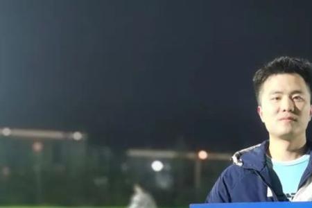 曾钦铖怎么念