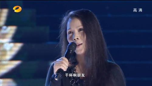时光音乐会田震是哪一期