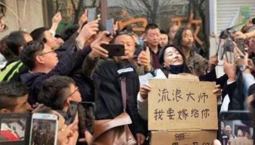 刘小飞最后跟谁在一起