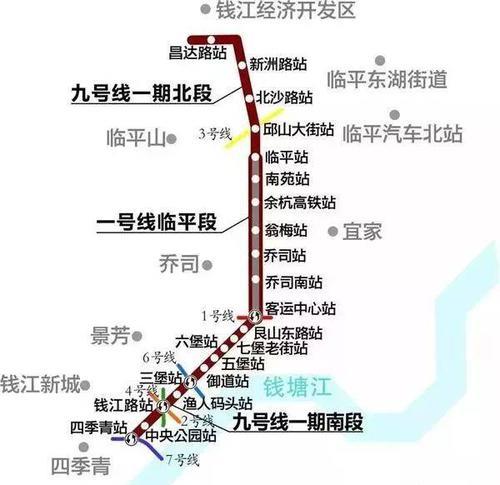杭州6号线开通时间