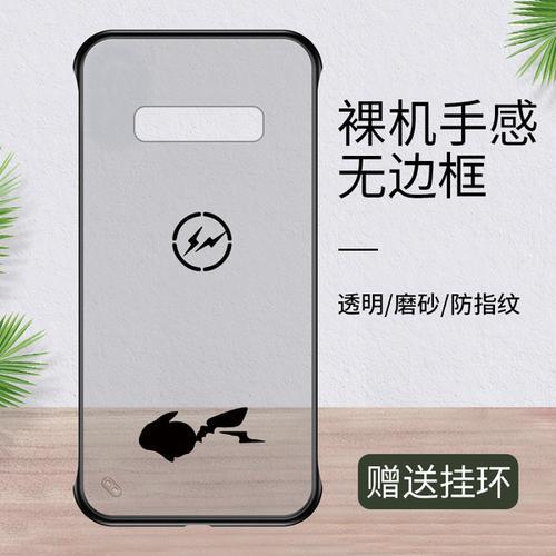 不带手机壳带散热器会伤手机吗