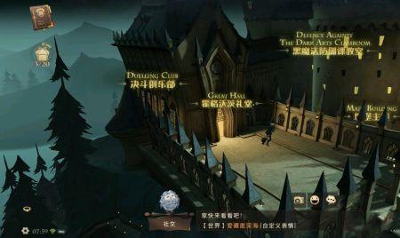 哈利波特拼图第三季全部位置