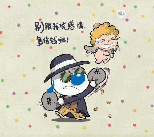 爬树的说说幽默搞笑心情短语