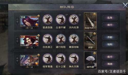 徐晃开荒怎么样