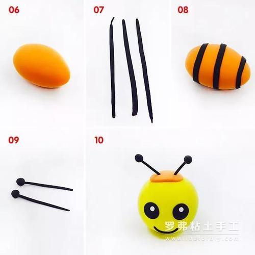 淘宝的芭芭农场怎么取消小蜜蜂