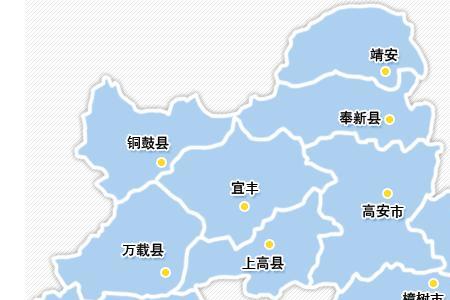 宜春以前管辖多少个县