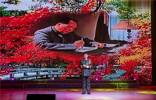 东方红原唱版完整版播放