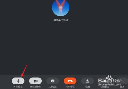 钉钉不在桌面显示怎么办