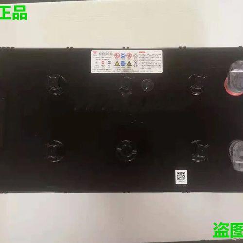 坐火车可以带空调衣的电池吗