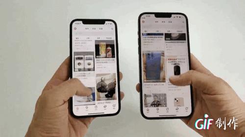 13pro max开自动调节亮度科学吗