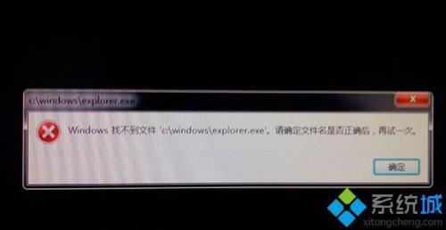 U盘装系统进入PE找不到镜像文件