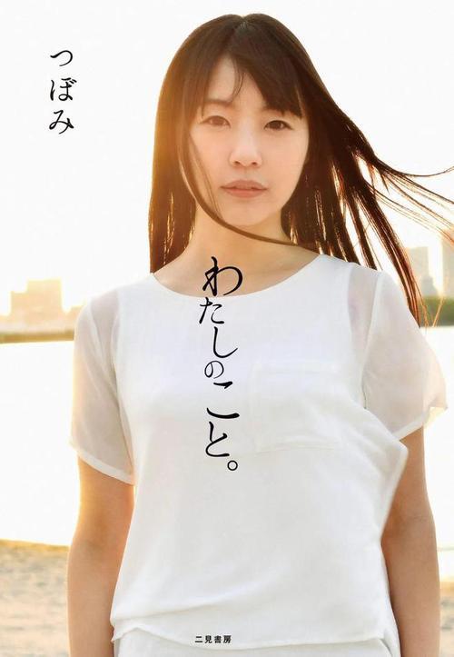 凛音桃香资料