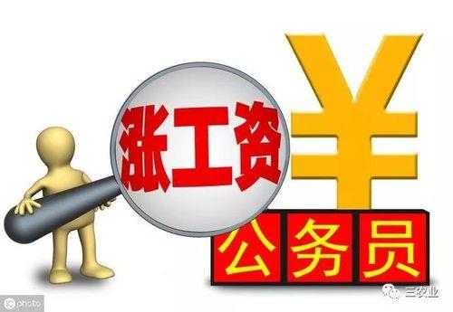 湖北补发6个月工资吗