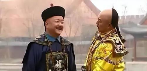慈禧与和珅有孩子吗