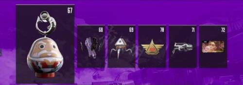 apex15赛季上半赛季多少天