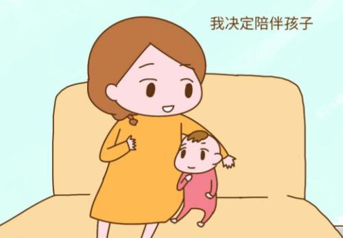孩子一生有哪些花销