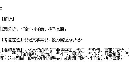 古代称字是表示尊重吗