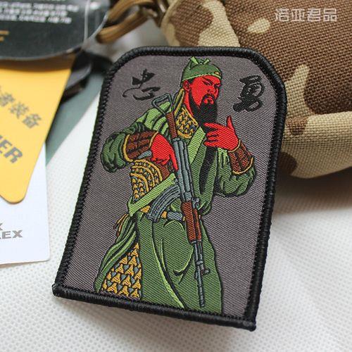 忠义仁勇酒有收藏价值吗