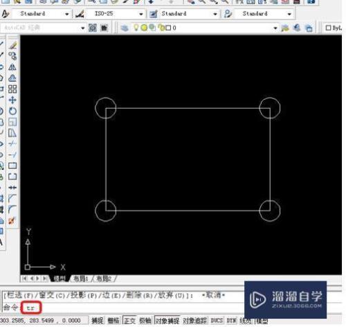 天正阵列不显示了怎么办
