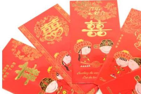 2700的红包代表啥寓意