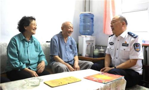 公安局把光头王峰抓了没有