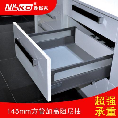 橱柜三个抽屉比例
