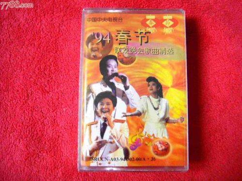 经典歌曲春节