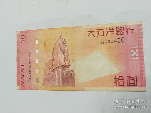 2002年的大还是2005的大