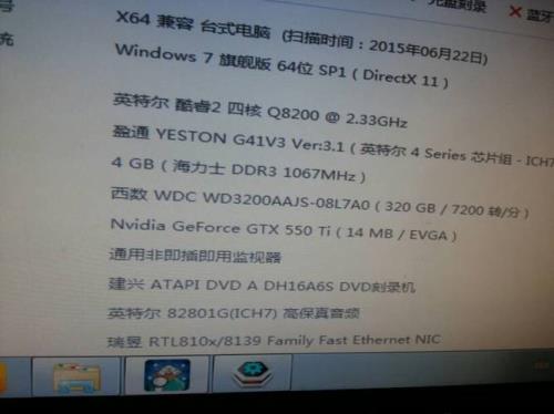 电脑换显卡要重装系统吗