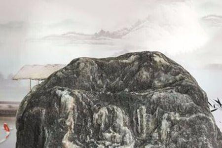 泰山石可放窗户外面吗