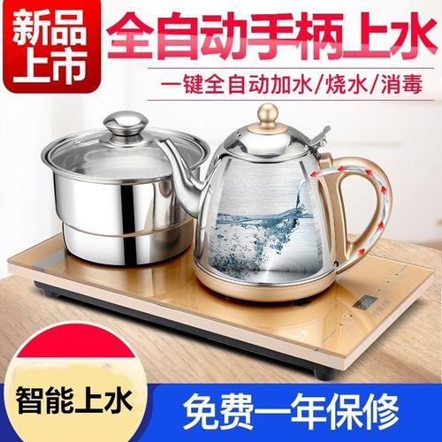自动电水壶不上水怎么维修